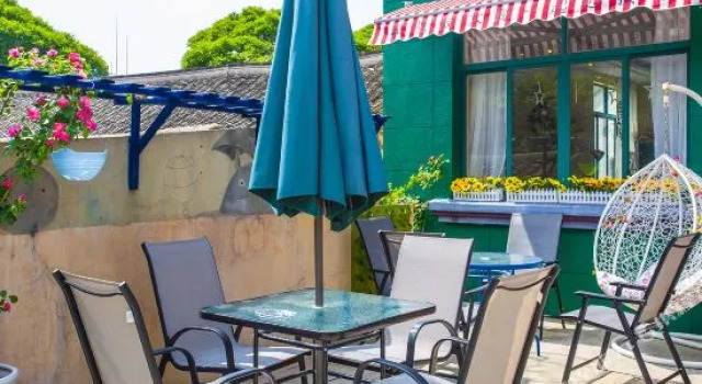 Chengsi Sherlock Garden Guesthouse, Rezerwuj Hotel Zhoushan Zhejiang
