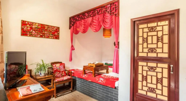 Standard Casal quarto Pingyao Harmony Inn