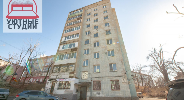 Cozy studios on Sukhanova Street, Забронировать Апартаменты/квартира Отели Владивостока с парковкой, Парковка