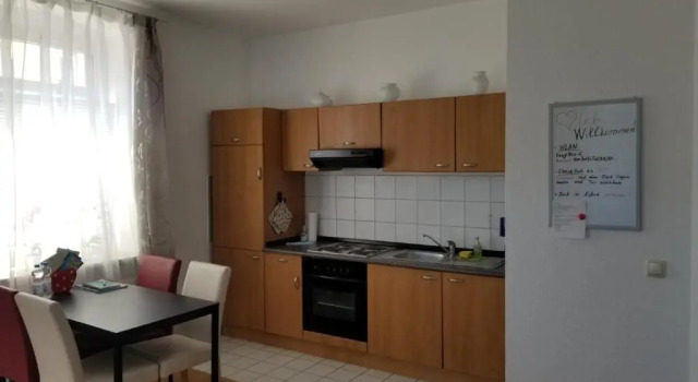Апартаменты 1-Zimmer Apartment in der Nähe vom Petersberg