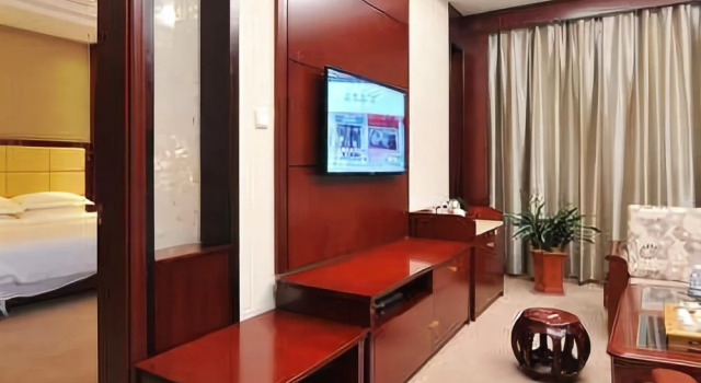 Wanjiahao International Hotspring Hotel, Book Hotel Zhangzhou Fujian