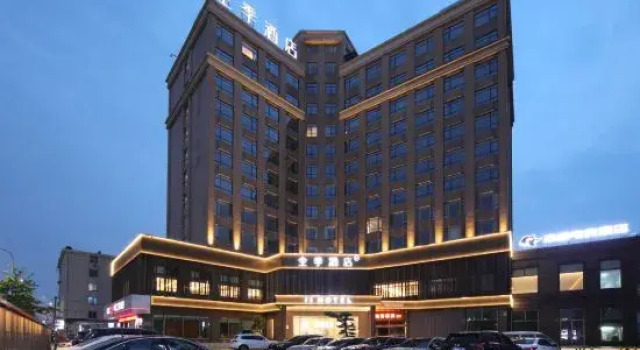 JI Hotel (Ningbo Lishe Airport Qiyun Road), Prenota Hotel Hotel a Ningbo con parcheggio, Parcheggio