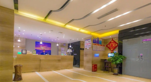 Lavande Hotels Potala Palace Najin Road