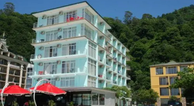 Black Sea Hotel, Book Hotel Kvariati 