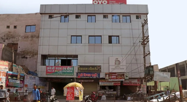 OYO 29707 Hotel Gwalior Pride, Забронировать Отель Отели штата Махараштры 3 звезды, 3*