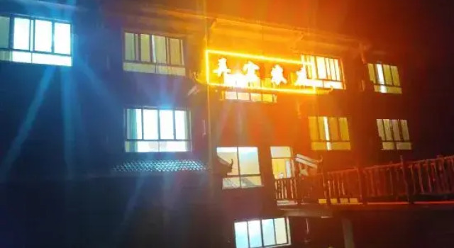 Nongfu Hostel, Prenota Ostello Hotel a Liuzhou con parcheggio, Parcheggio