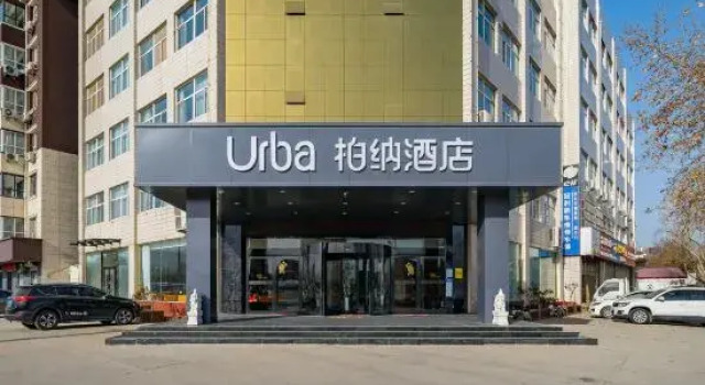 Bona Hotel (Jinzhou Century Square), Rezervasyon Otel Jinzhou Hebei
