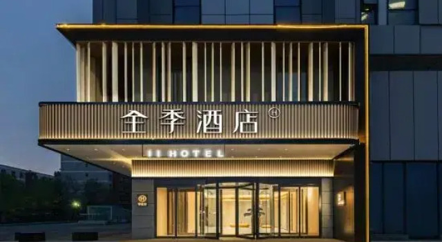 JI Hotel (Karamay Youjian North Road Food Street), Book Hotel Hotels in Xinjiang with Parking, Parking
