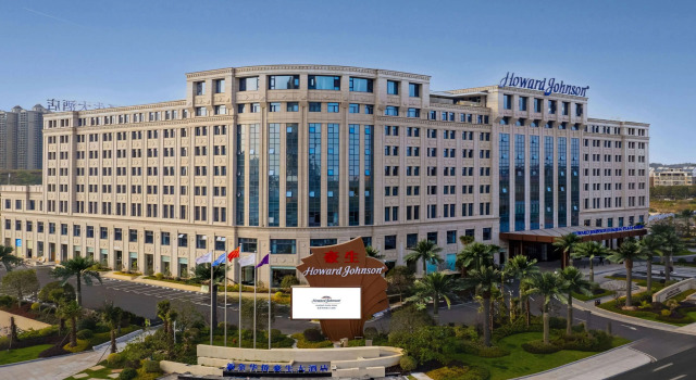 Howard Johnson By Wyndham Huaqiao Plaza Xinyu, Varaa Hotelli Xinyu Jiangxi