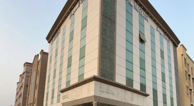 Mayar Apartment