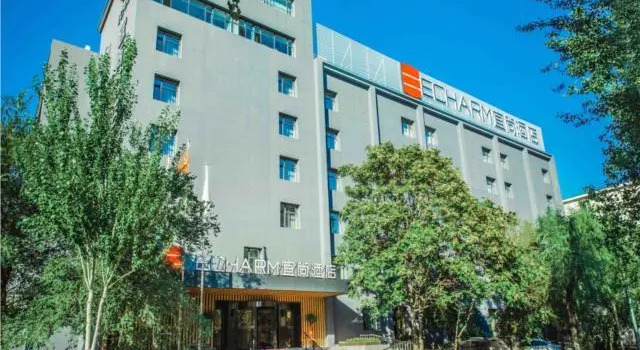 Echarm Hotel Shenyang Nanta Yaoke University, Rezervasyon Otel Shenhe 