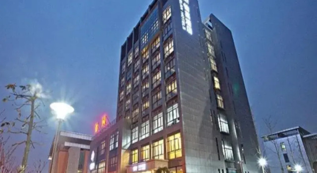 HanTing Hotel (Haiyan Wuyue Plaza)