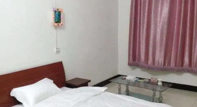 Shouwang Inn, Prenota Hotel Baqiao 