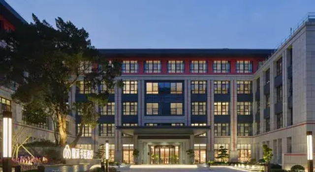 Zhoushan Immersing Shuyuan Hotel (Putuo Passenger Transport Center), Reserva ahora Hotel Zhoushan 