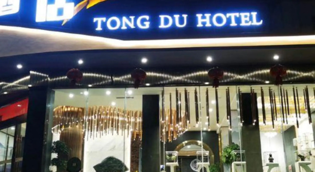Dongchuan Tongdu Hotel, Prenota Hotel Dongchuan Yunnan