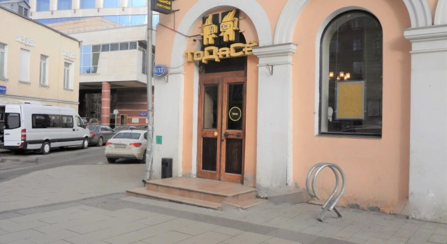 Жилое помещение Littlehotel