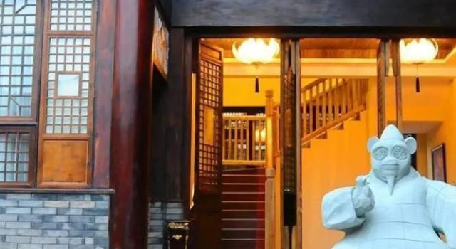 Panda Inn