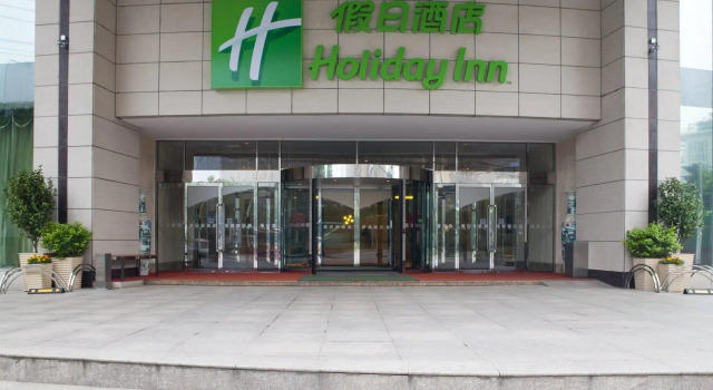 Holiday Inn Downtown Hefei, Book Hotel Hotels in Hefei with a Pool, Swimming Pool