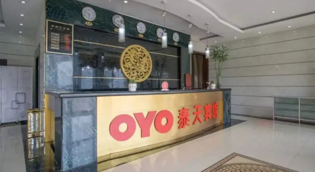 Foshan Taitian Hotel, Rezerwuj Hotel Foshan Foshan Area
