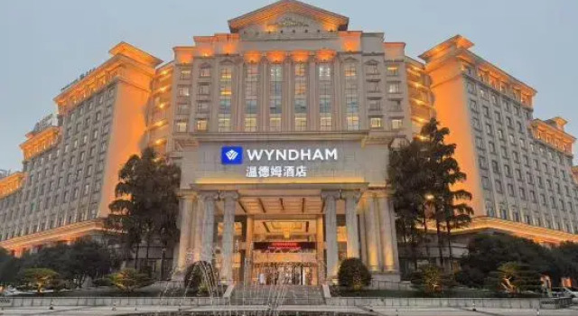 Chongqing Beibei Wyndham Hotel, Prenota Hotel Hotel a Chongqing Area con parcheggio, Parcheggio
