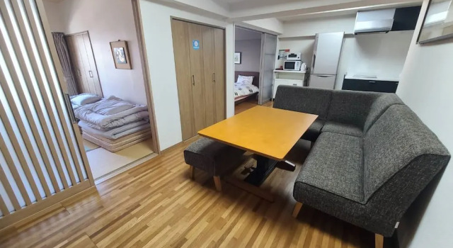 Апартаменты Deluxe Kyoto-Gion Tourist House