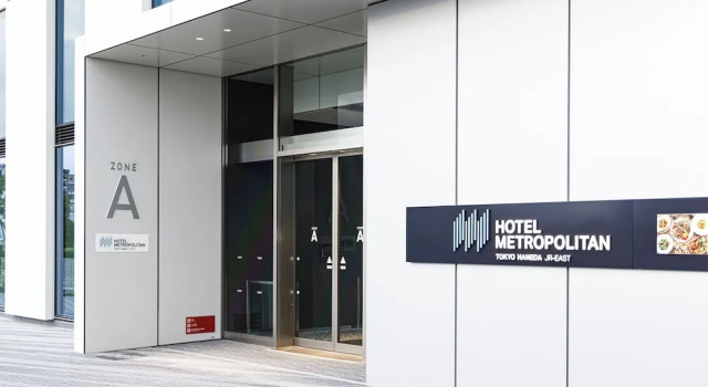 Hotel Metropolitan Tokyo Haneda