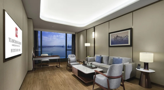 Одноместный номер Deluxe Yuanchang Grand Harbourview Hotel