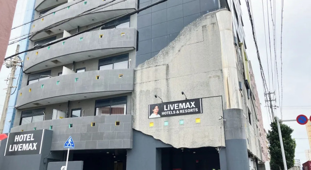 HOTEL LiVEMAX Naha Naminoue I