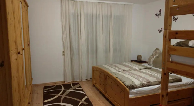 Апартаменты Ferien Paradies