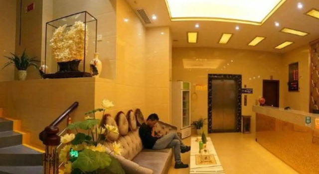 Dongguan Moon Island Boutique Hotel, Забронировать Бутик-отель Бутик-отели Гуандун, Бутик-отель