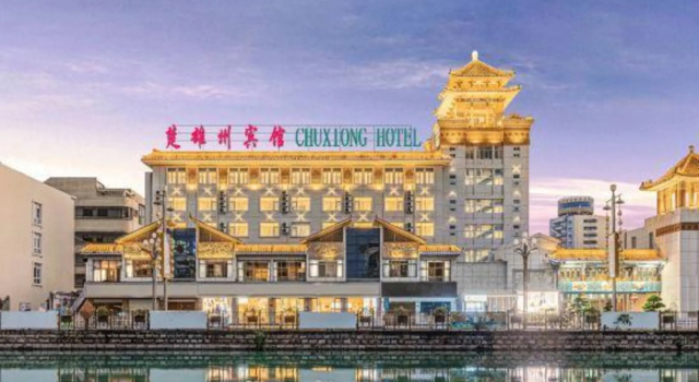 Chuxiongzhou Hotel, Rezerwuj Hotel Hotele w Chuxiong z parkingiem, Parking