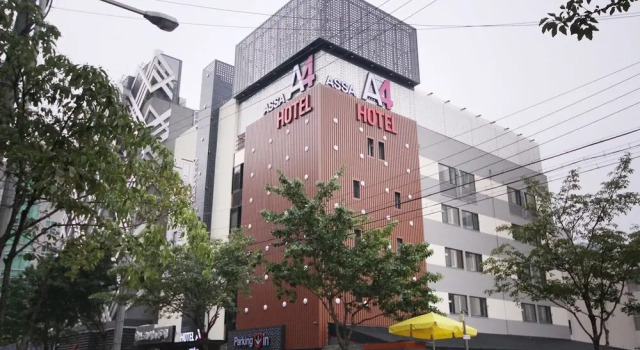 Daegu Dongcheon-Dong Hotel A4, Book Hotel Daegu South Korea
