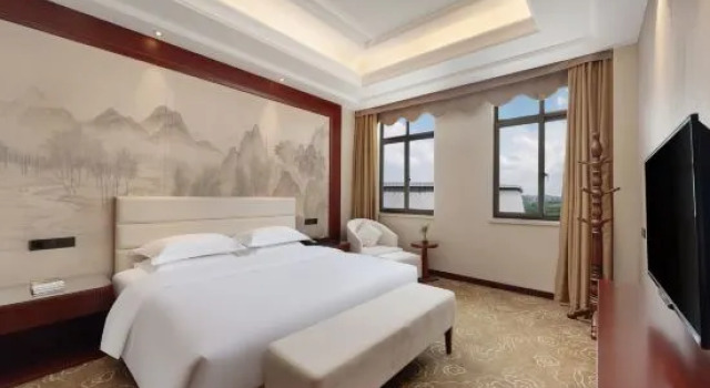 Люкс Duyun YunDong Guizhou Hotel