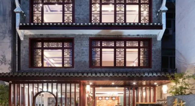 Zhuoyuan Homestay, Book Hotel Xiangxi Hunan