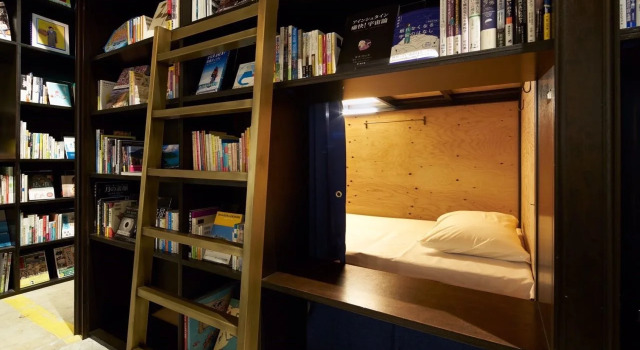BOOK AND BED TOKYO ASAKUSA - Hostel