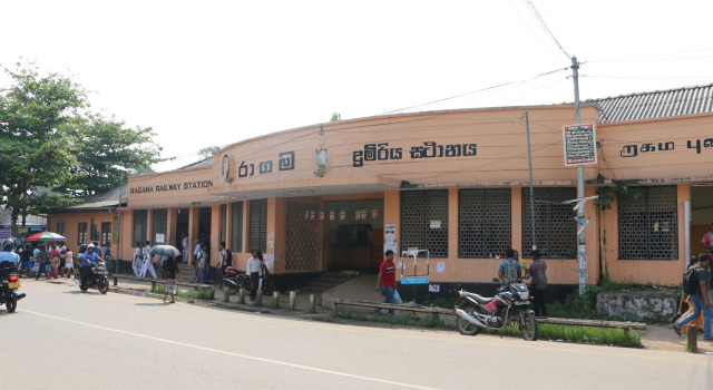 Saninro Hotel Ragama