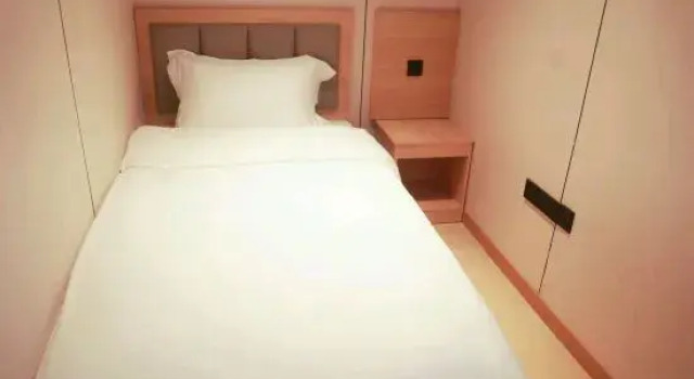 Люкс Xi County Shangjing Express Hotel