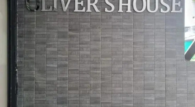 Oliver S House In Kaset