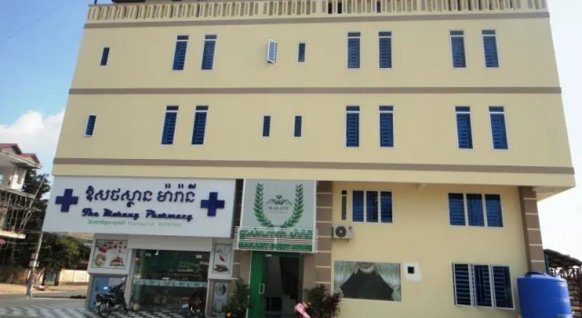 Номер Standard Marany Guesthouse