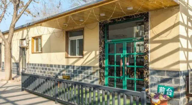 No. 97 Private Hot Spring Garden, Book Hotel Hoteller i Beijing Province med parkering, Parkering