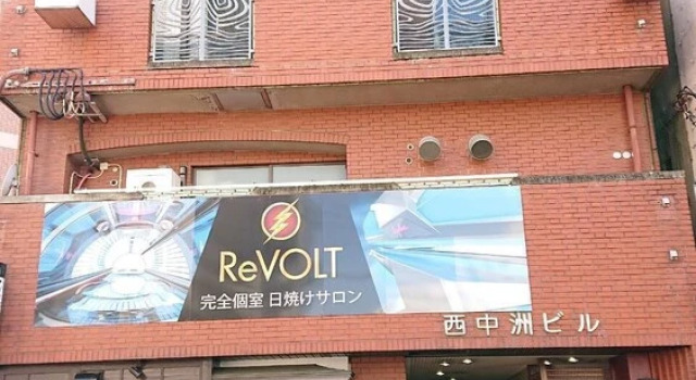 Hostel Fukuoka.com Tenjin no.2, Забронировать Хостел Хостелы префектуры Фукуока, рядом с Станция метро Tenjin, Хостел