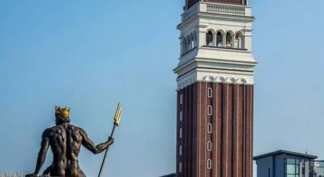 Tai Heng Grand Hotel, Забронировать Отель Цзинань Шаньдун