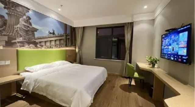 Huaman Nanshan Hotel (Wanxiang Square Branch), Rezerwuj Hotel Xuancheng Anhui