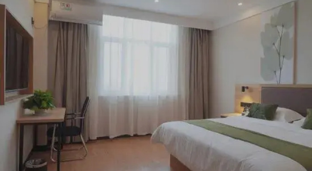 Люкс Business GreenTree Inn Express Hotel (Laicheng Avenue, Laiwukou Town Tusikou Mansion Shop)