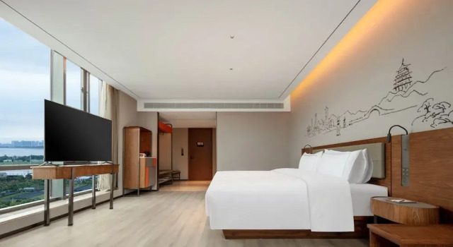 UrCove by HYATT Hangzhou