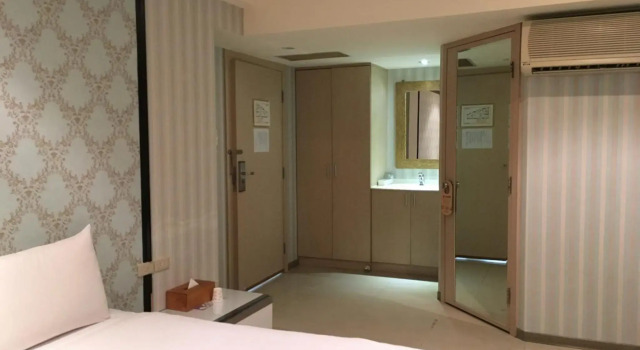 Daylight Hotel, Book Hotel New Taipei City Taiwan