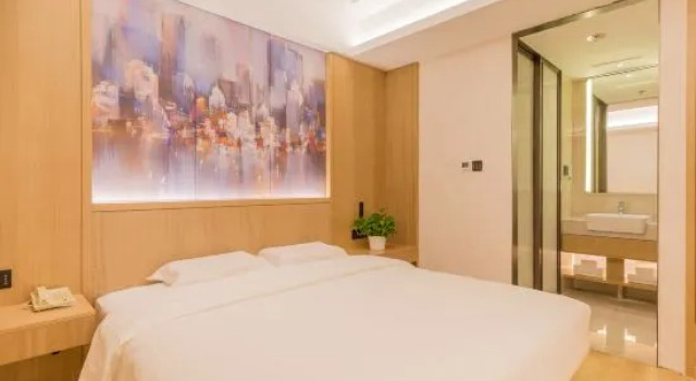 Люкс Business Beifang Langyue Hotel (Beijing Financial Street)