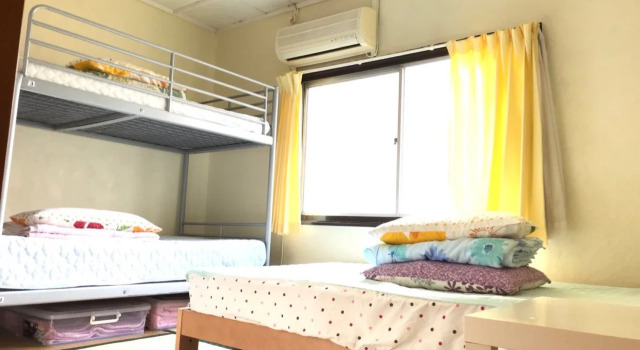 IM Guest House - Hostel