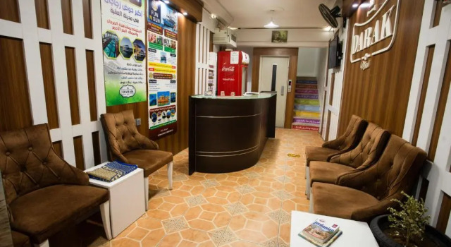 Darak, Rezervovat Hotel Levné hotely v Akaba