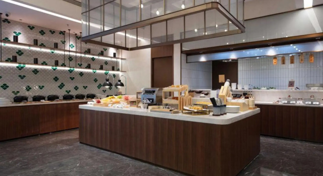 I Park Hotel Wuxi, Prenota Hotel Wuxi Jiangsu